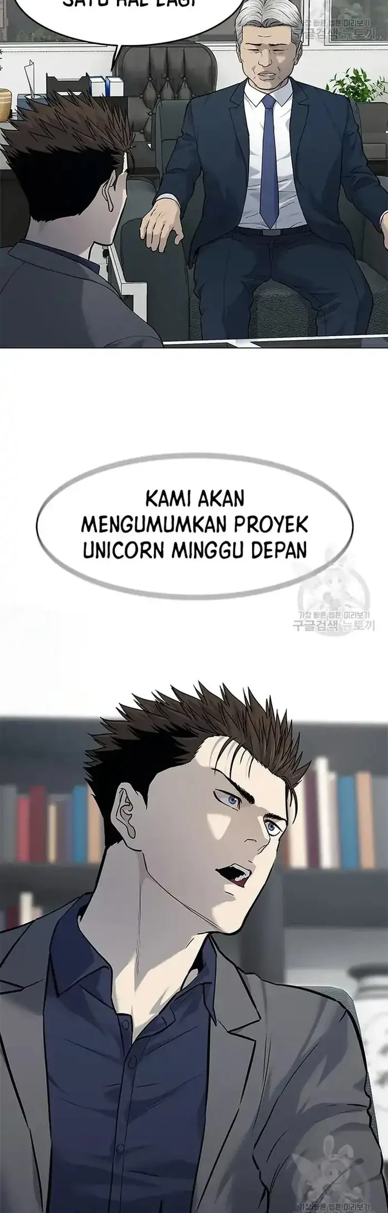 Chapter 182 - halaman 28