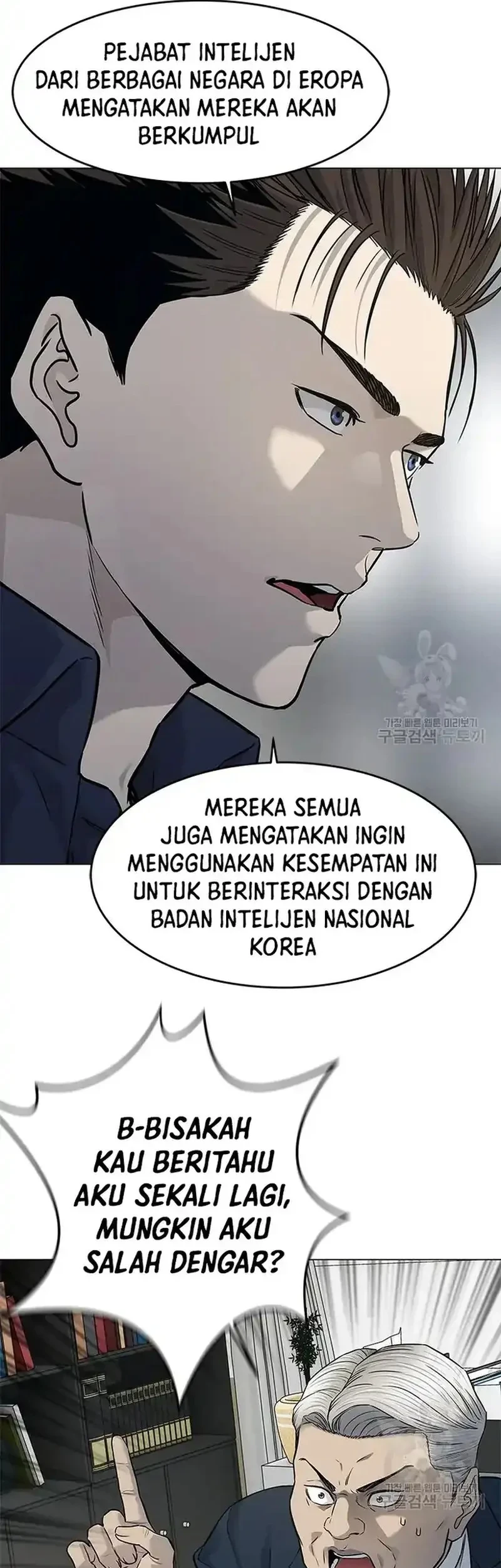 Chapter 182 - halaman 30