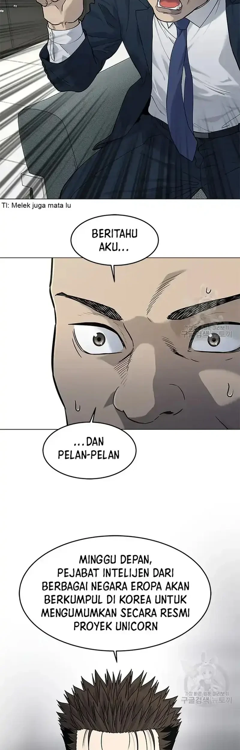 Chapter 182 - halaman 31