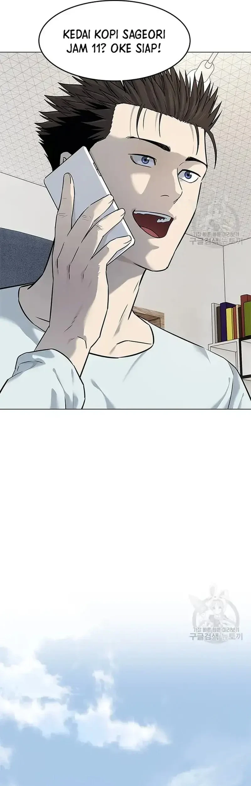 Chapter 183 - halaman 41