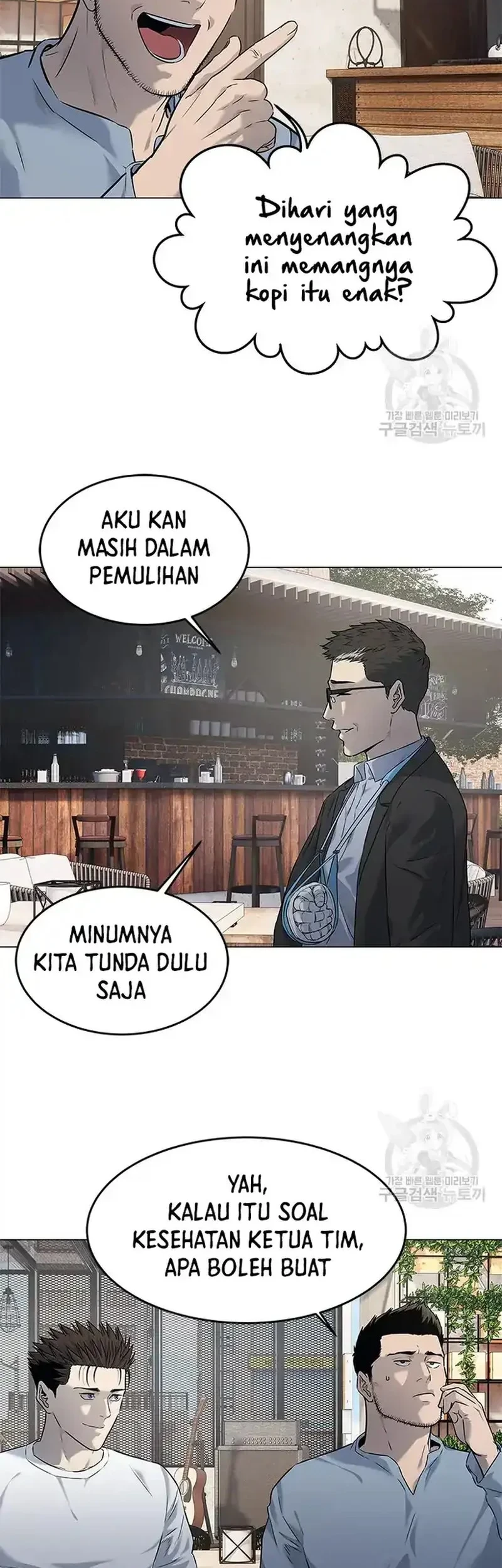 Chapter 183 - halaman 43