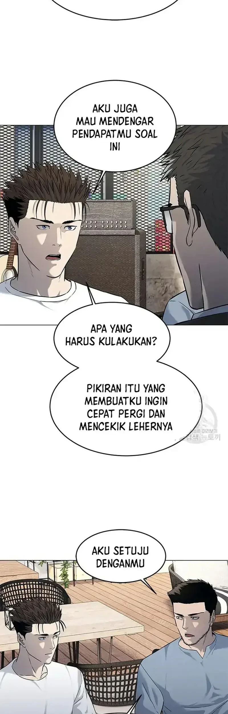 Chapter 183 - halaman 51