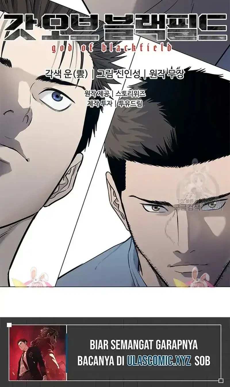 Chapter 183 - halaman 56