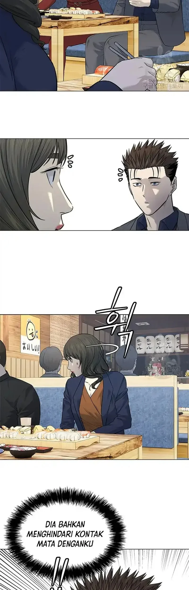 Chapter 183 - halaman 16