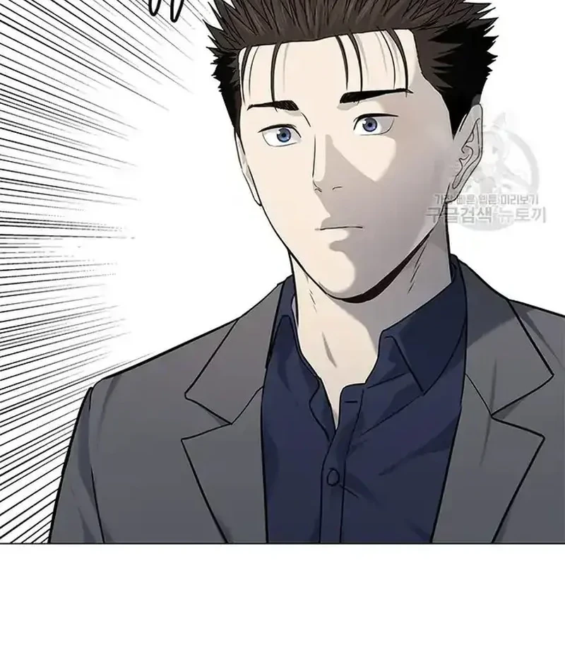 Chapter 183 - halaman 17