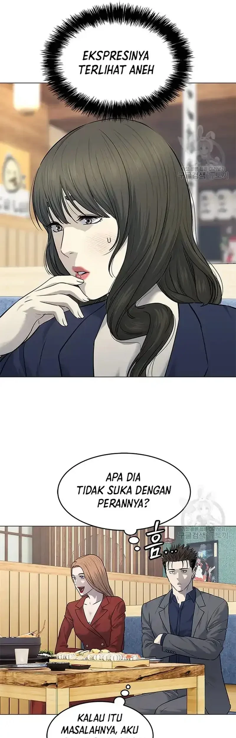 Chapter 183 - halaman 18