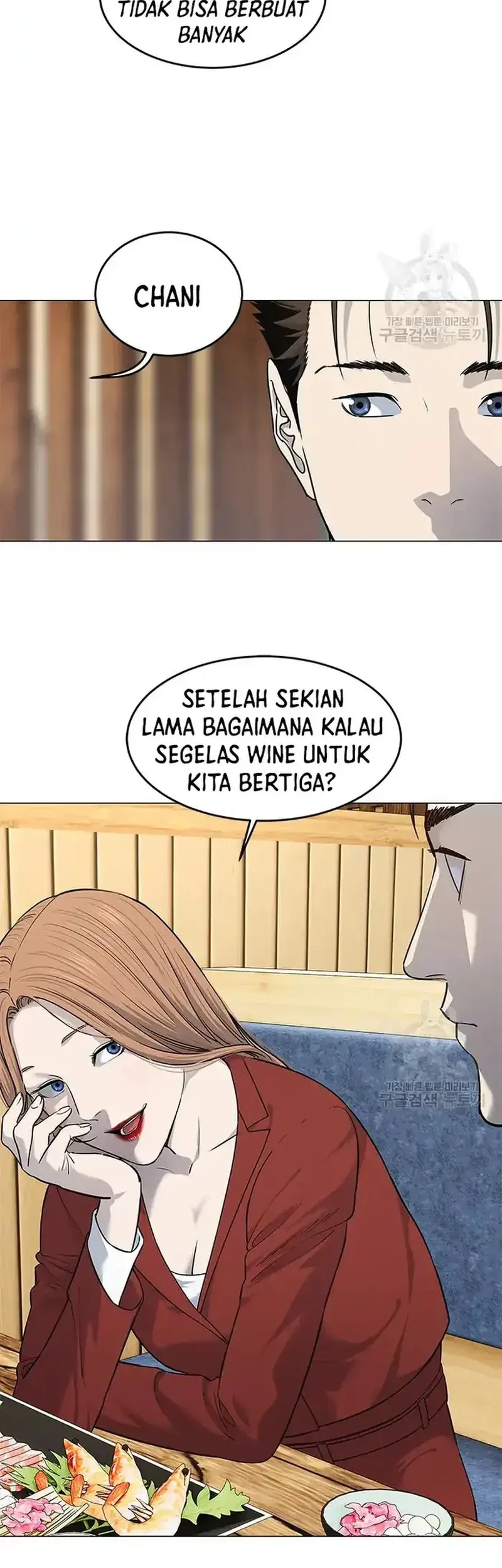 Chapter 183 - halaman 19