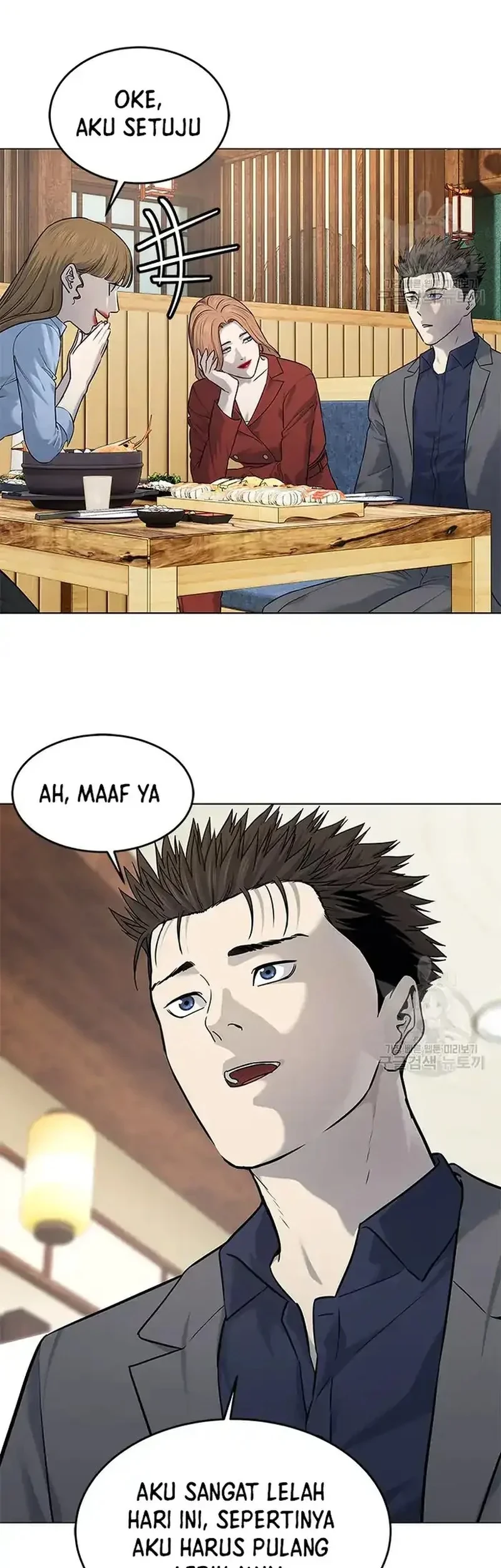 Chapter 183 - halaman 20
