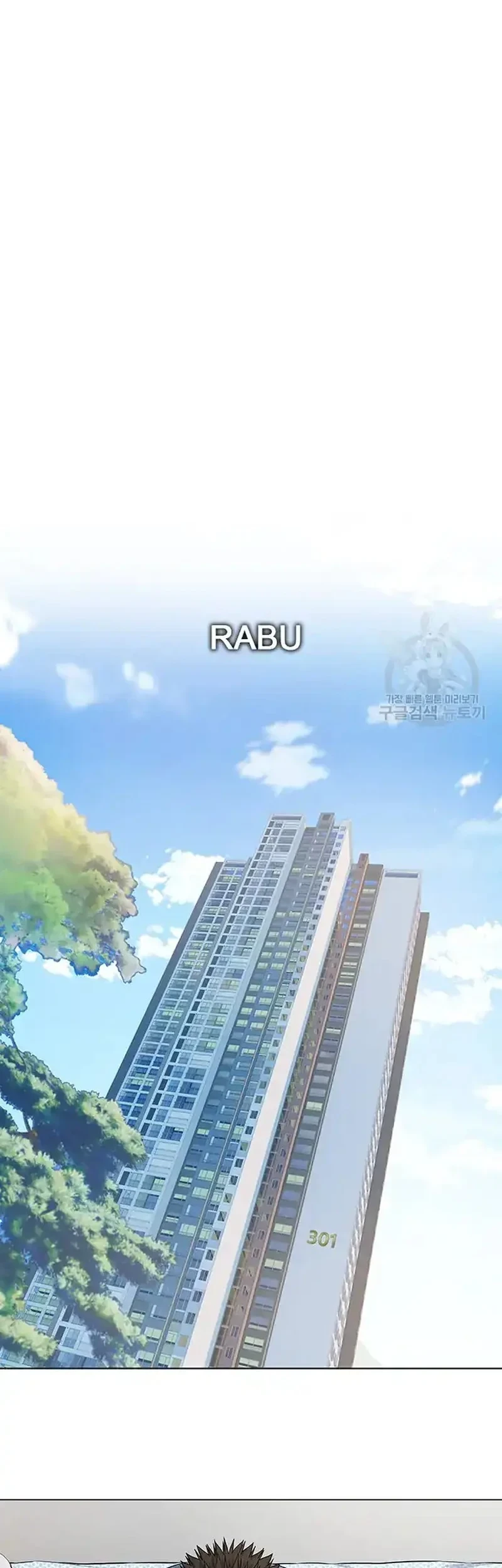 Chapter 183 - halaman 22
