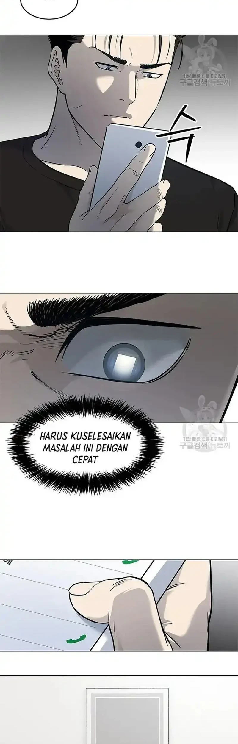 Chapter 184 - halaman 38