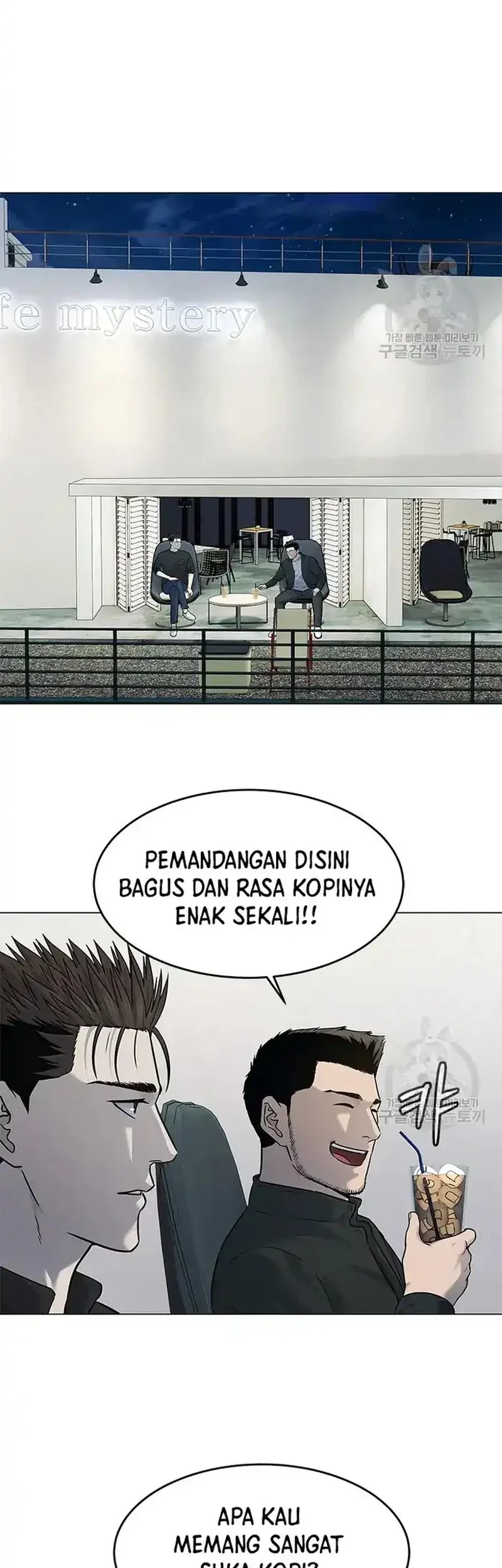 Chapter 184 - halaman 47