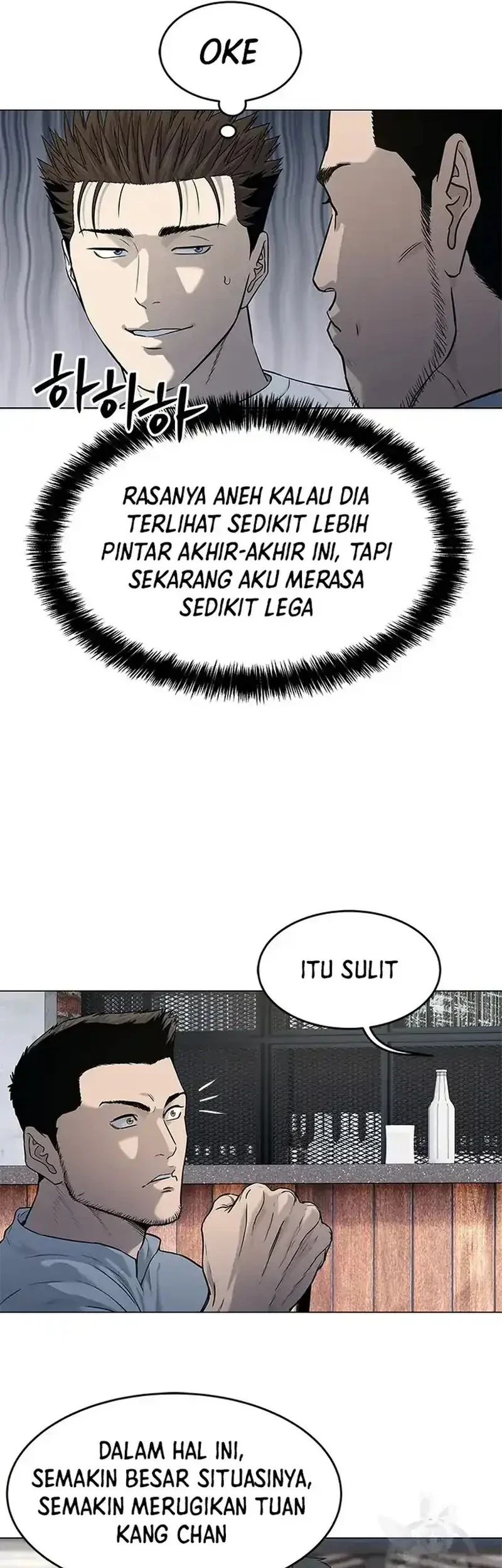 Chapter 184 - halaman 6