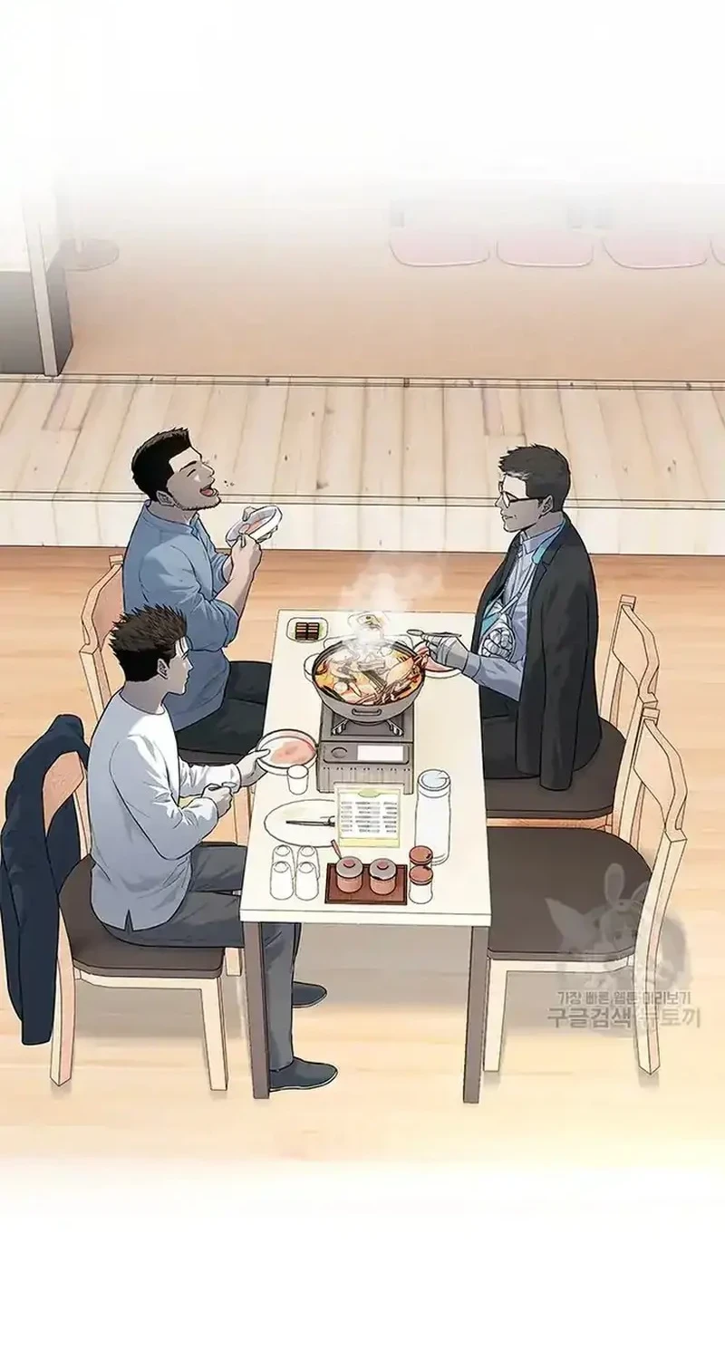 Chapter 184 - halaman 13