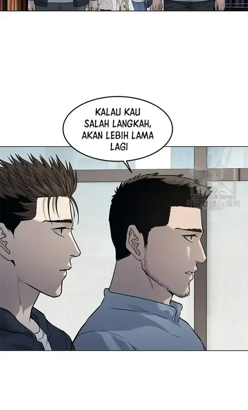 Chapter 184 - halaman 17