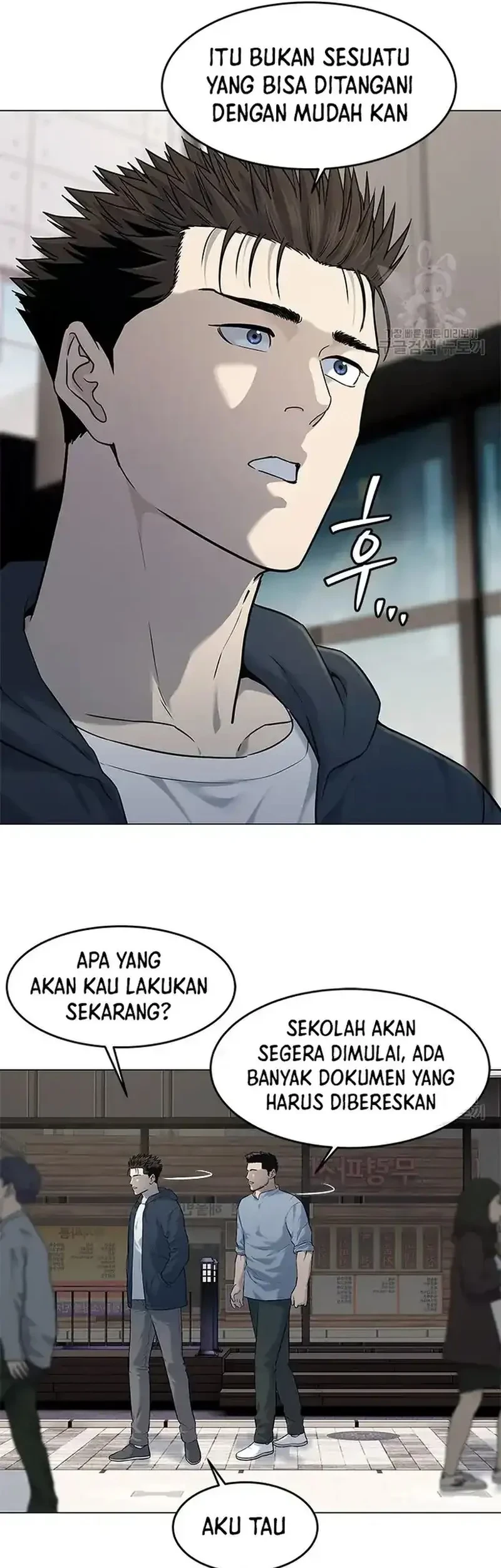 Chapter 184 - halaman 18