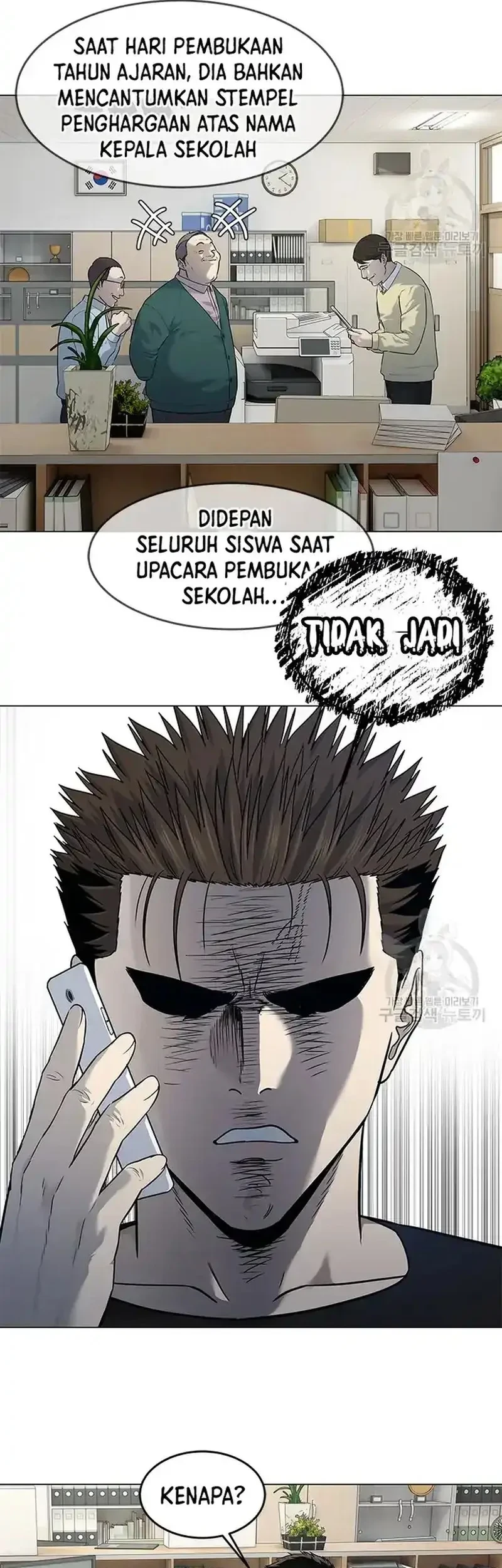 Chapter 184 - halaman 25