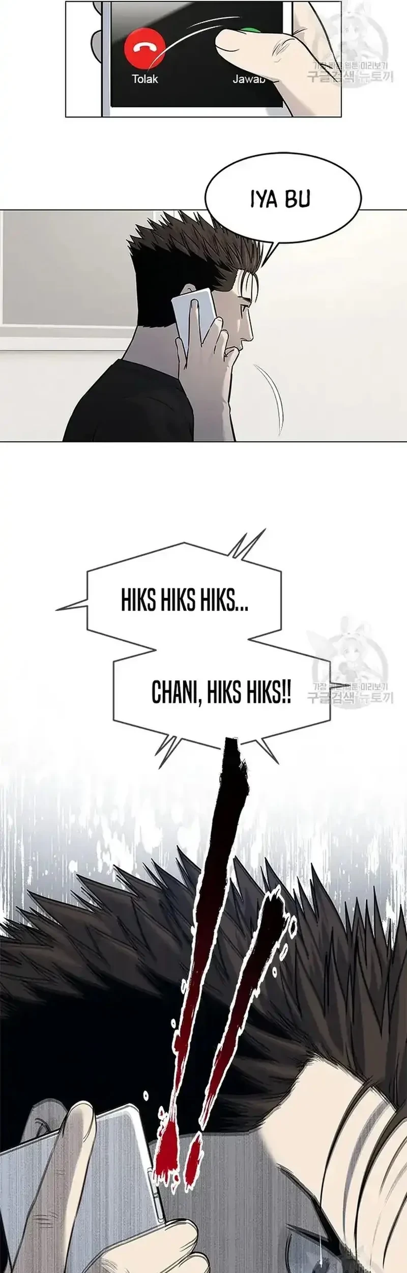 Chapter 184 - halaman 29