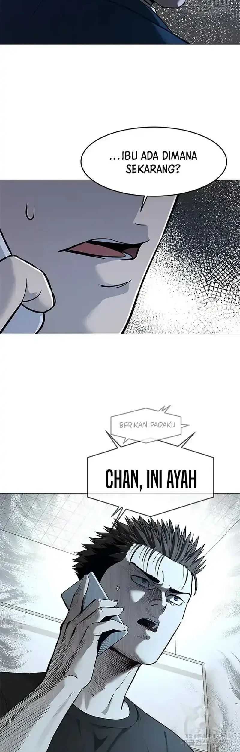 Chapter 184 - halaman 31