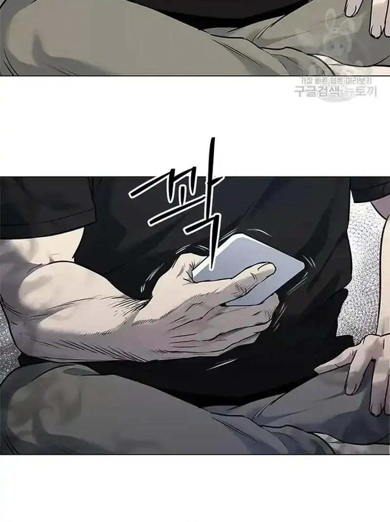 Chapter 184 - halaman 36