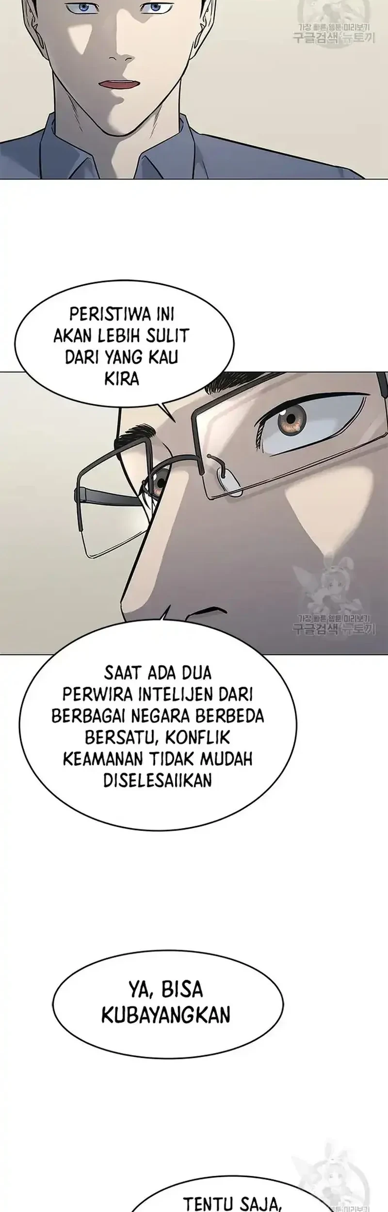 Chapter 185 - halaman 39