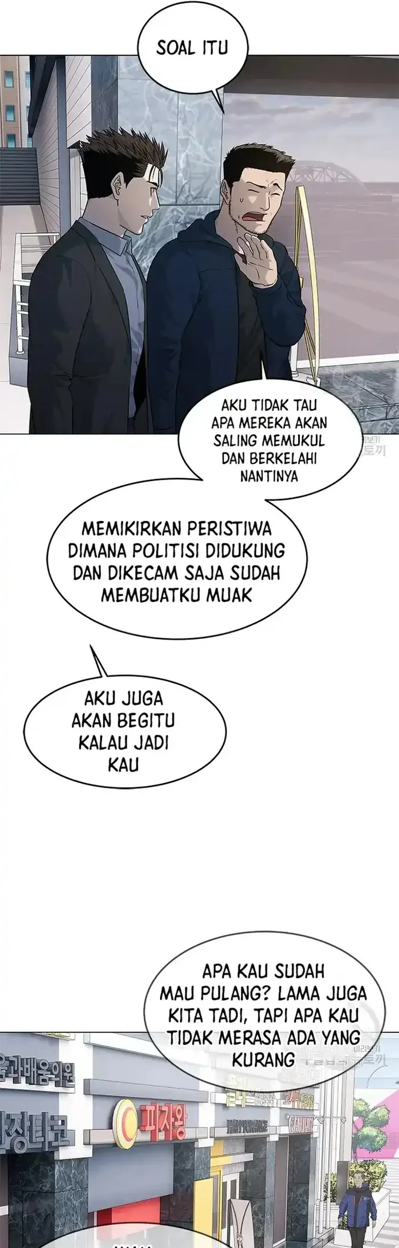 Chapter 185 - halaman 42