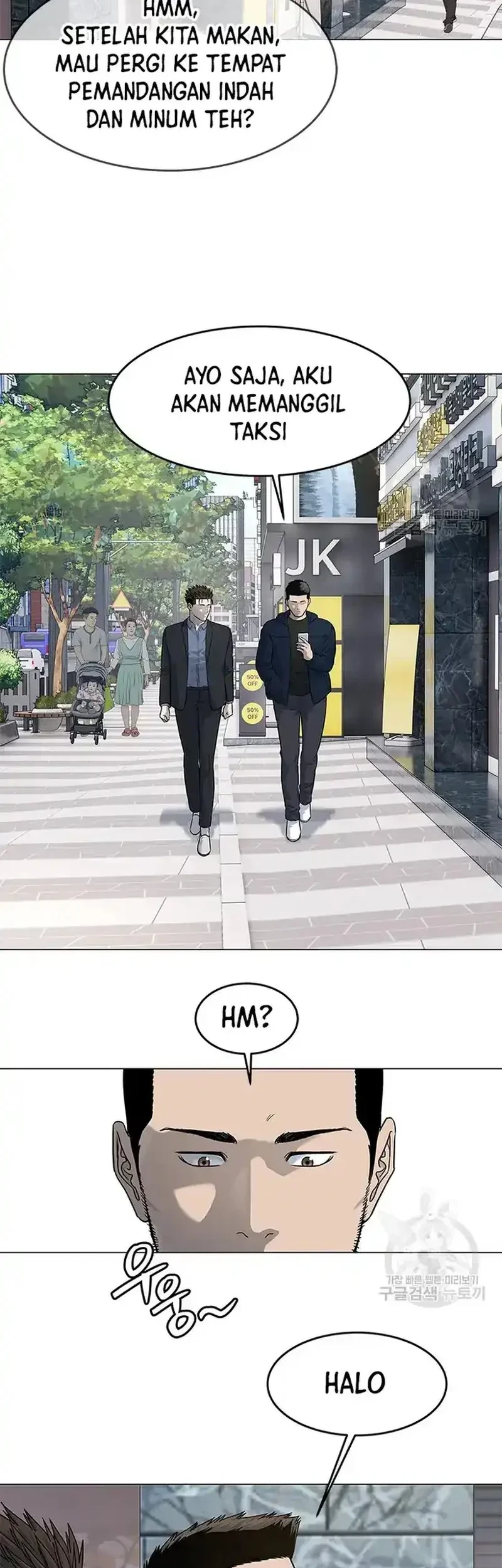 Chapter 185 - halaman 43