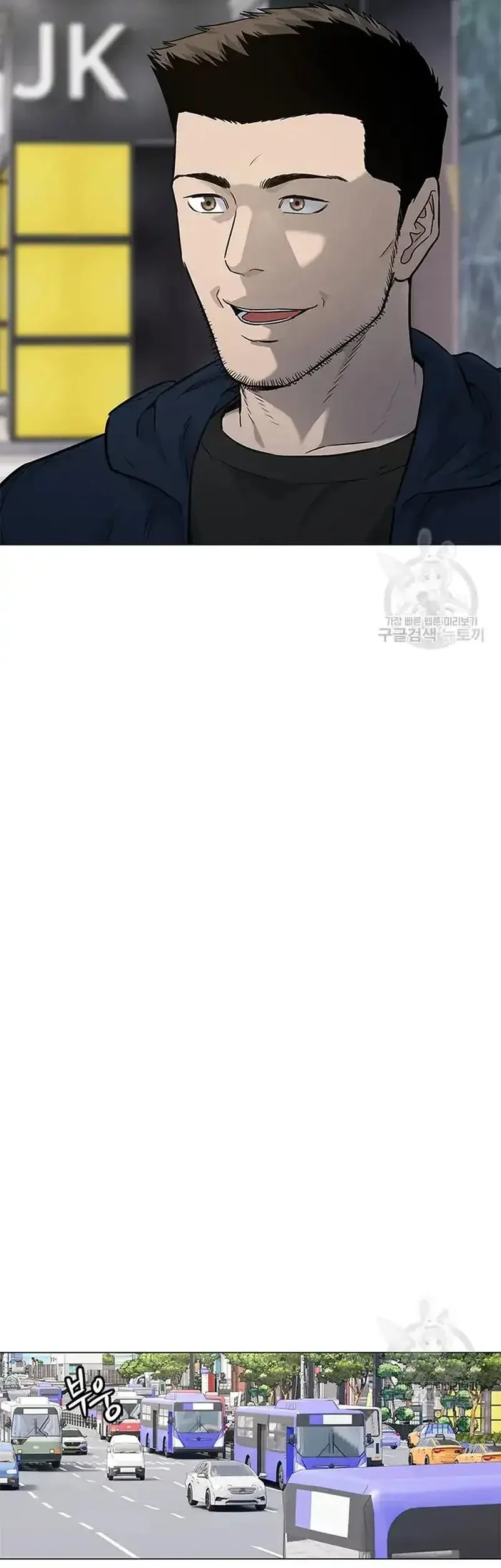 Chapter 185 - halaman 46