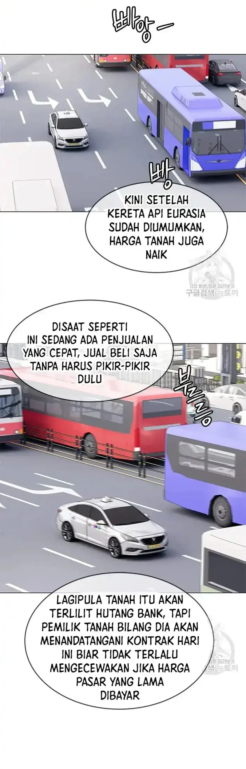 Chapter 185 - halaman 47