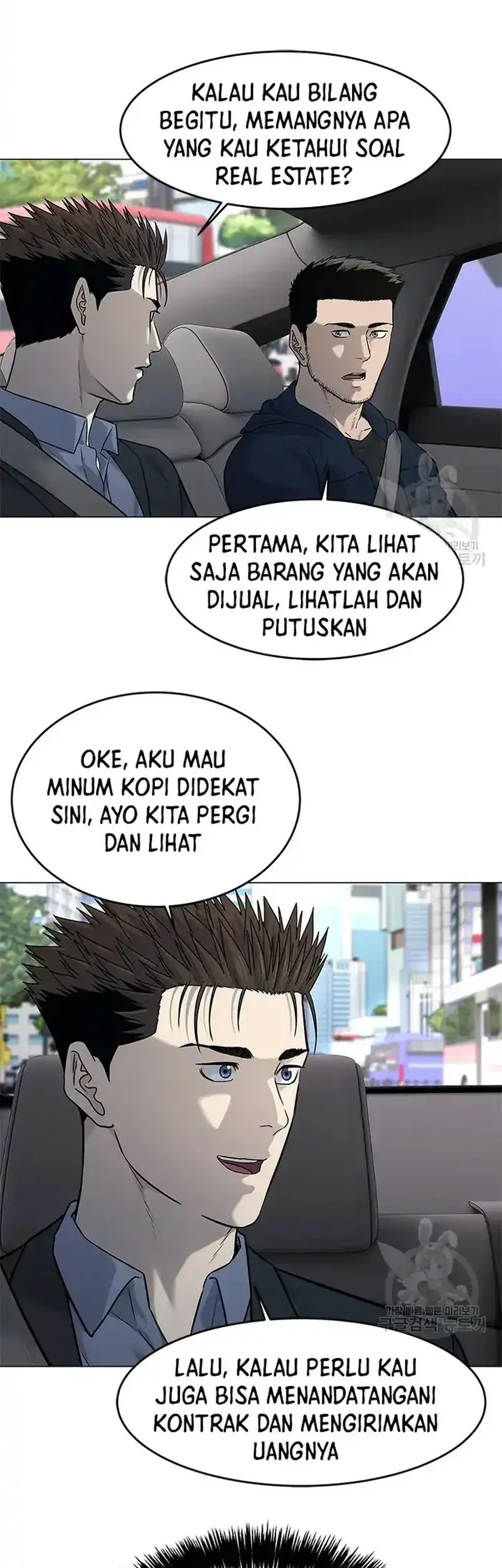 Chapter 185 - halaman 48