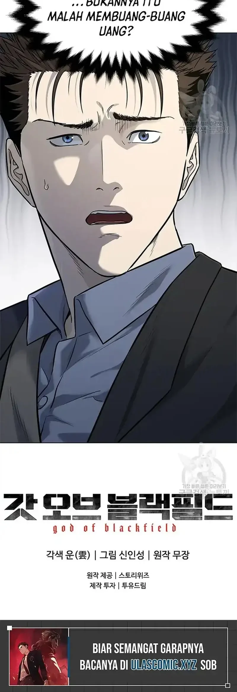 Chapter 185 - halaman 52