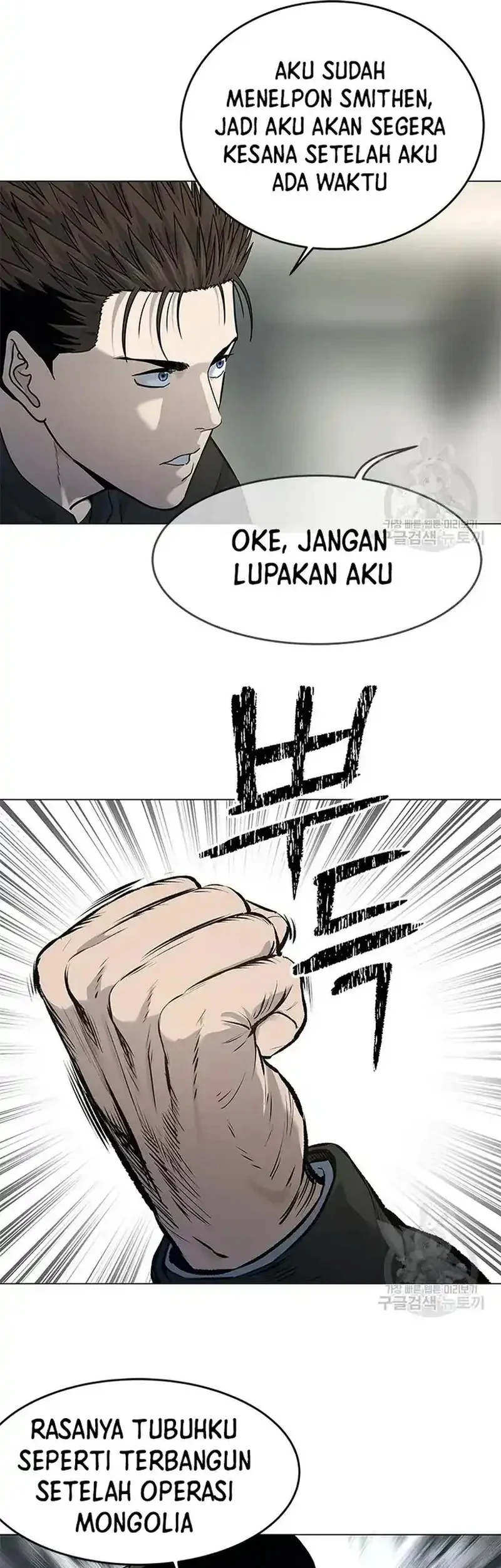 Chapter 185 - halaman 6