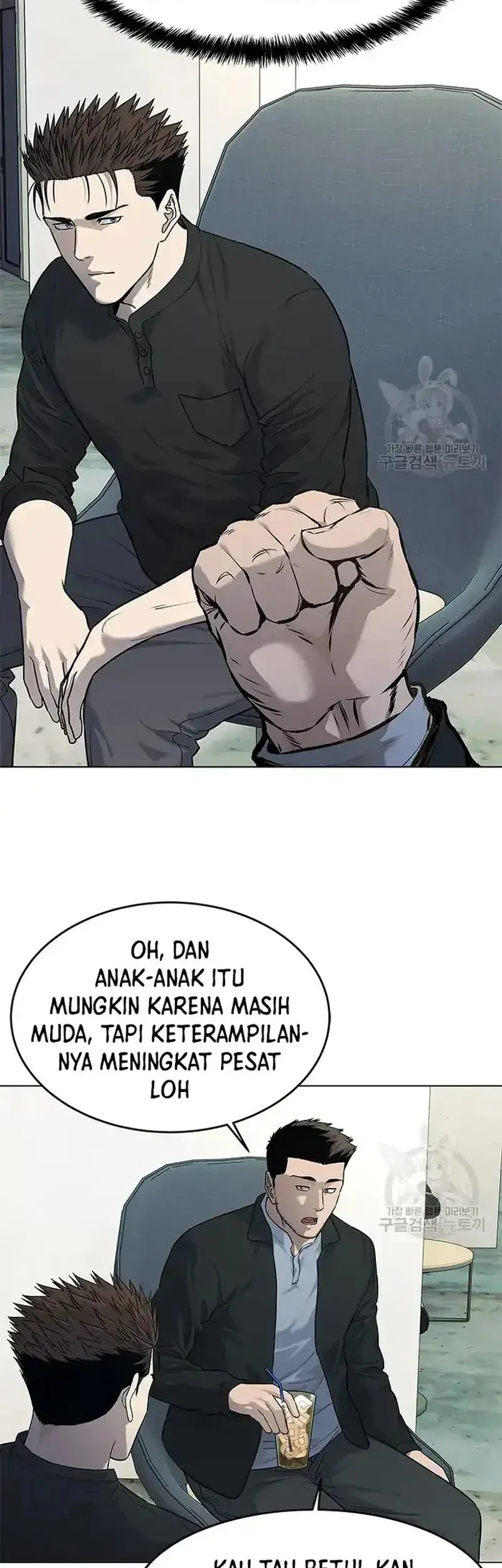 Chapter 185 - halaman 8