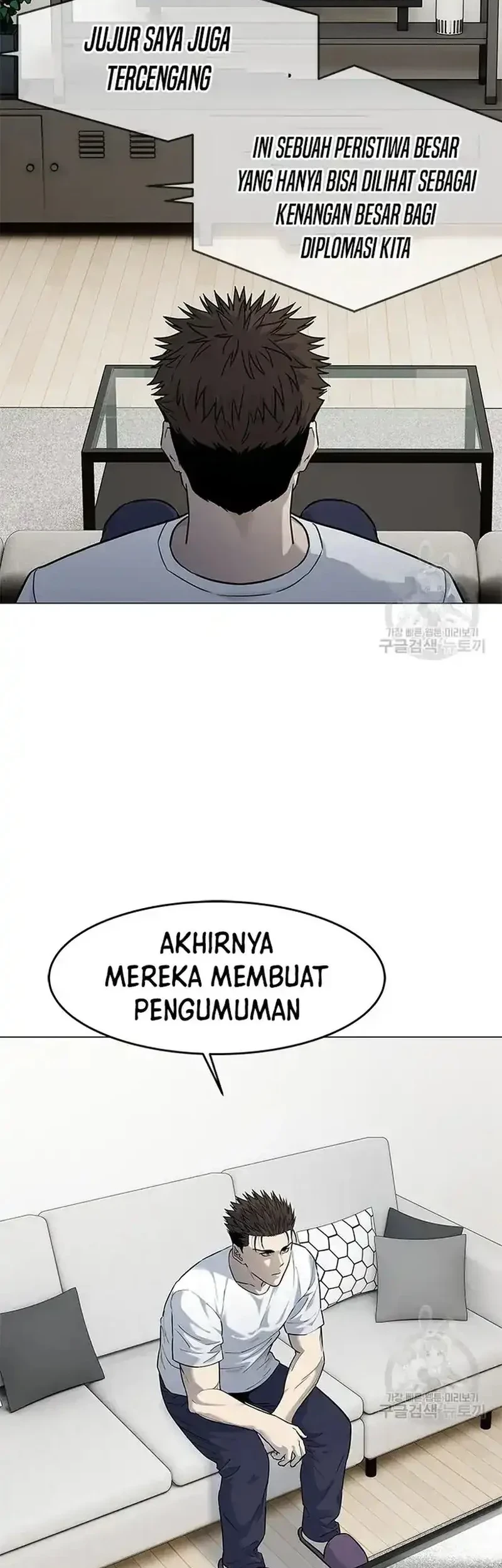 Chapter 185 - halaman 16