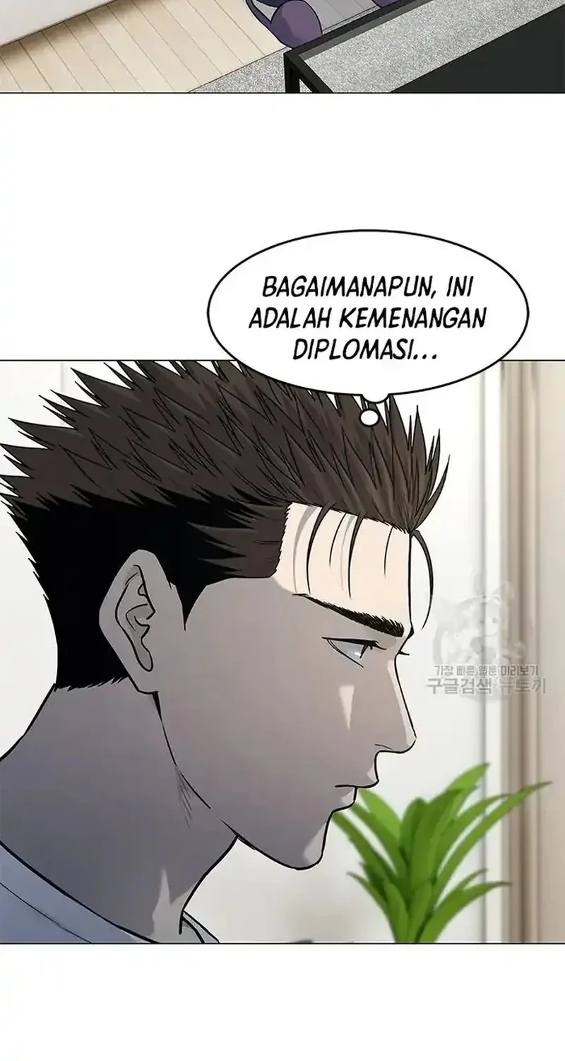 Chapter 185 - halaman 17