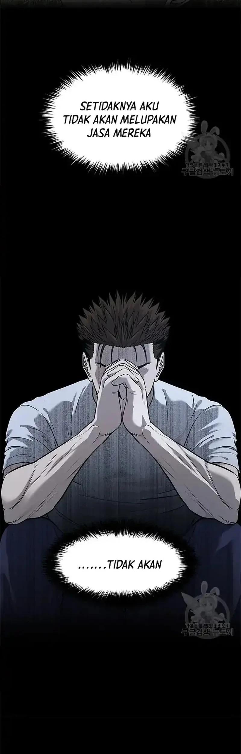 Chapter 185 - halaman 20