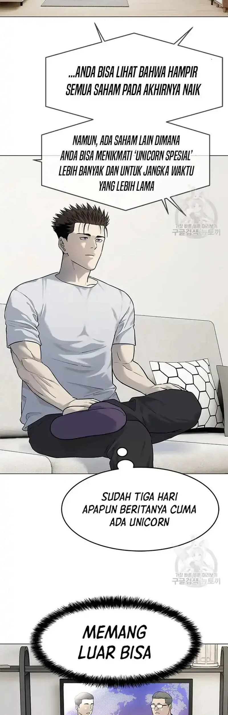 Chapter 185 - halaman 23