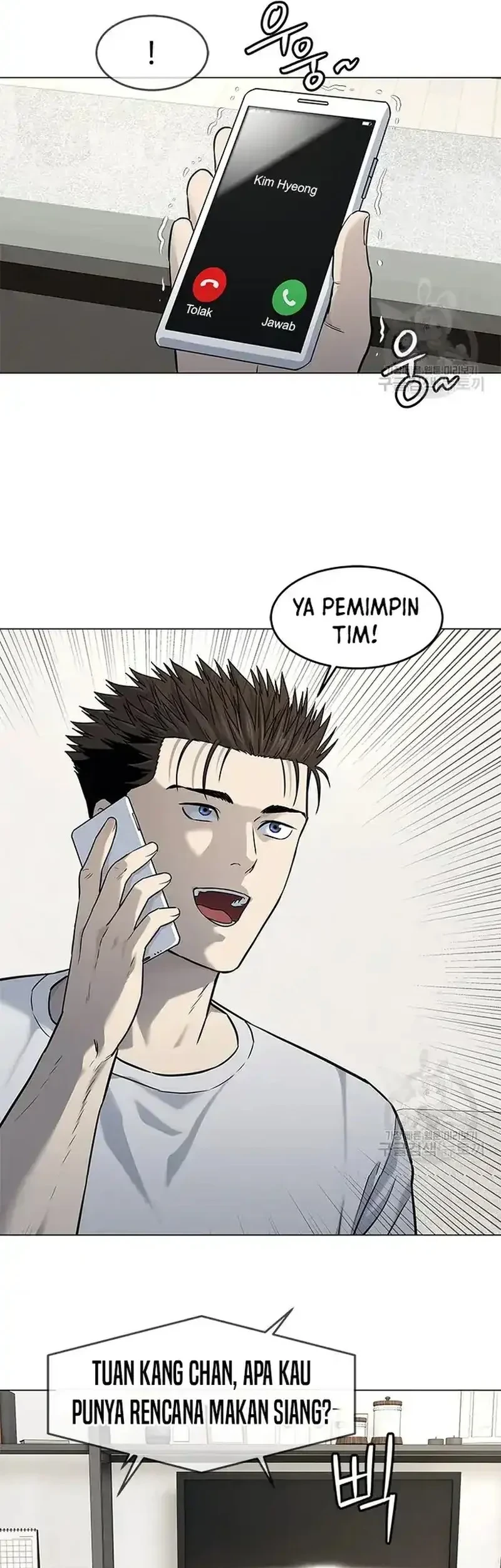 Chapter 185 - halaman 26