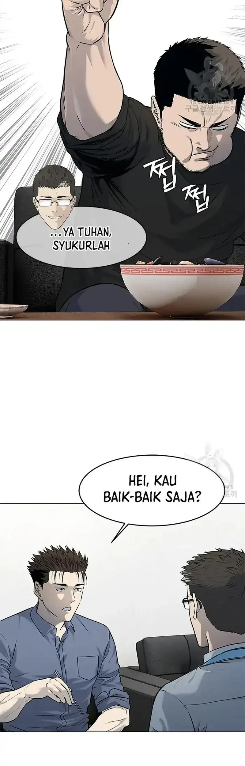 Chapter 185 - halaman 31