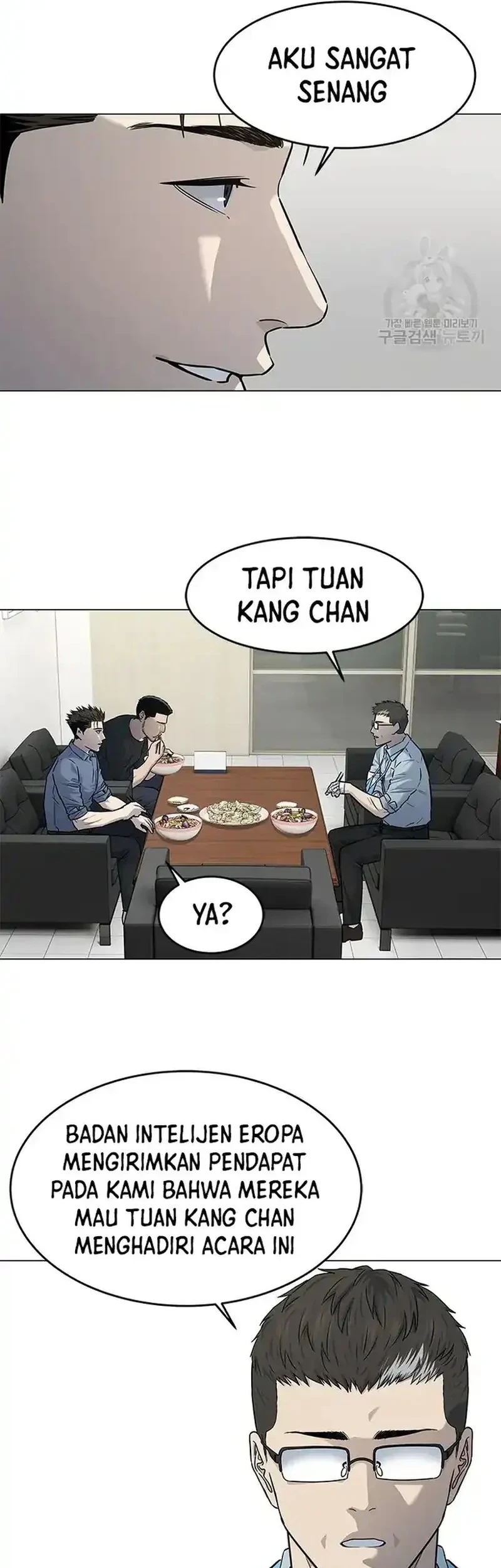 Chapter 185 - halaman 34