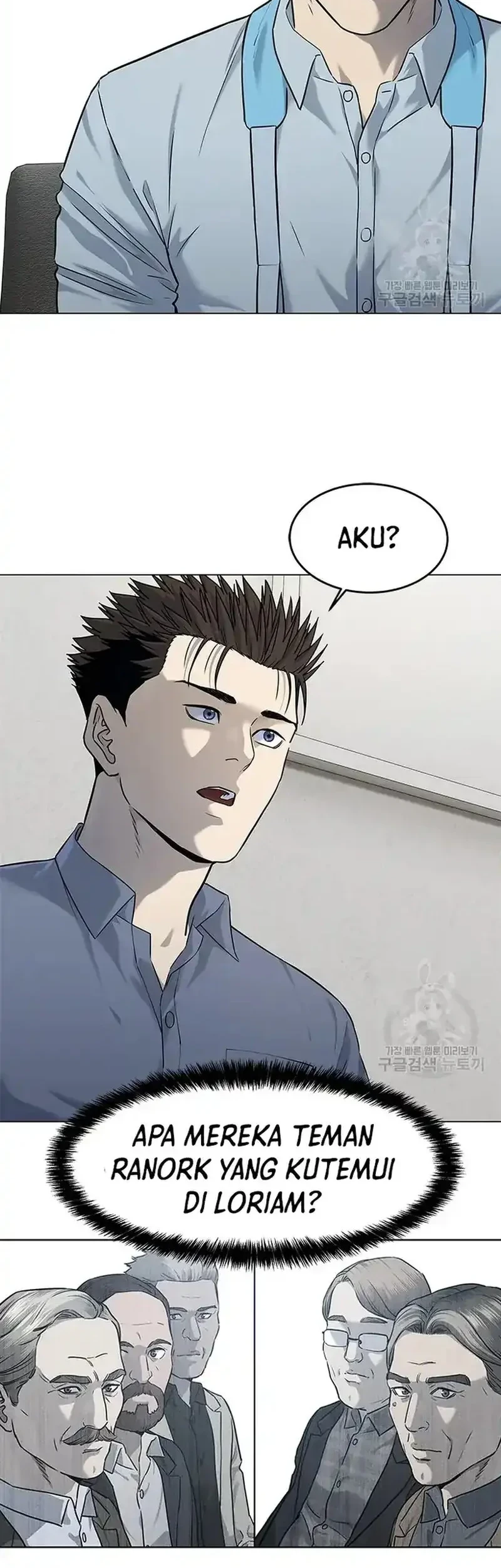 Chapter 185 - halaman 35
