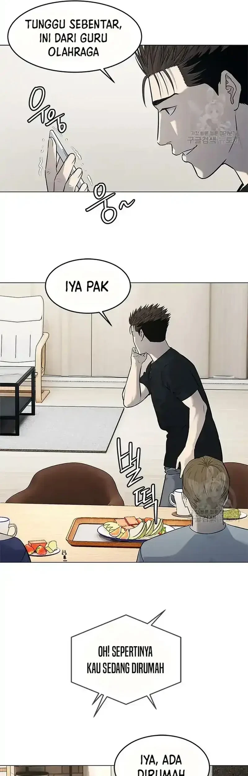 Chapter 186 - halaman 38