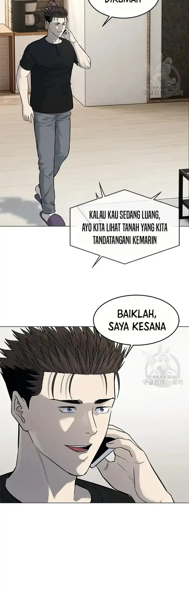 Chapter 186 - halaman 39