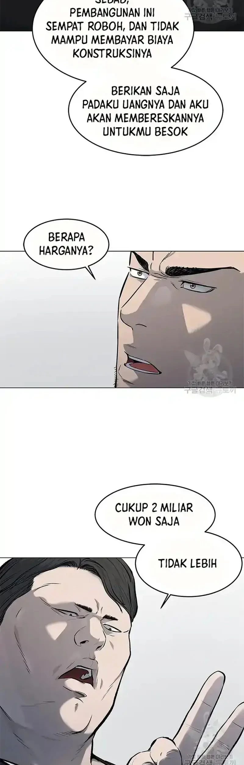 Chapter 186 - halaman 52