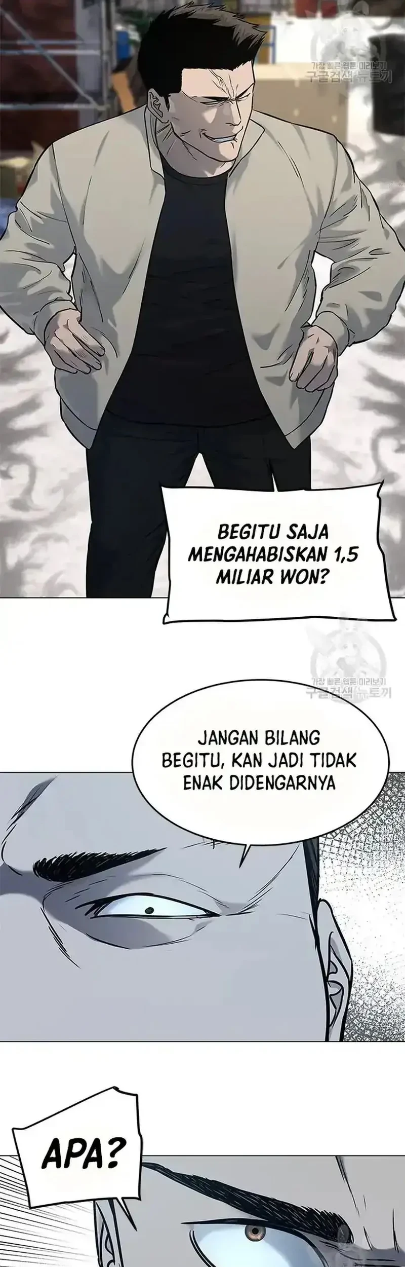 Chapter 186 - halaman 54
