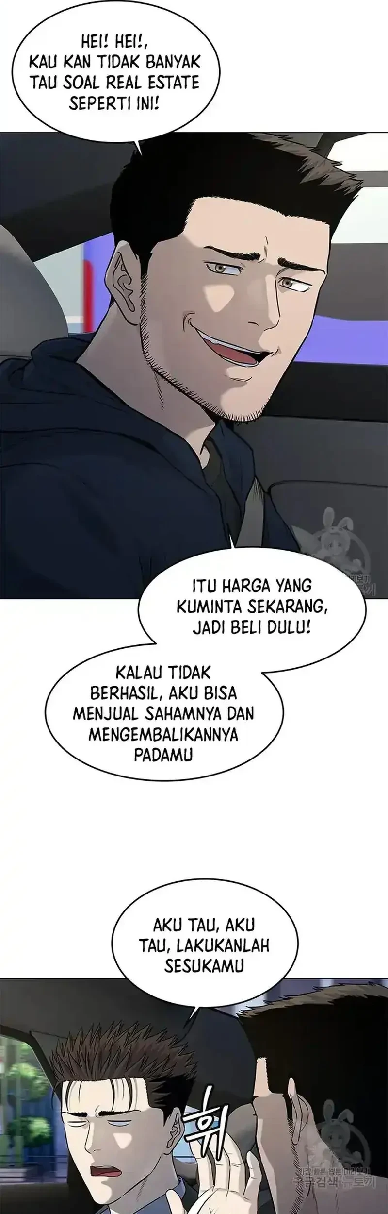 Chapter 186 - halaman 6