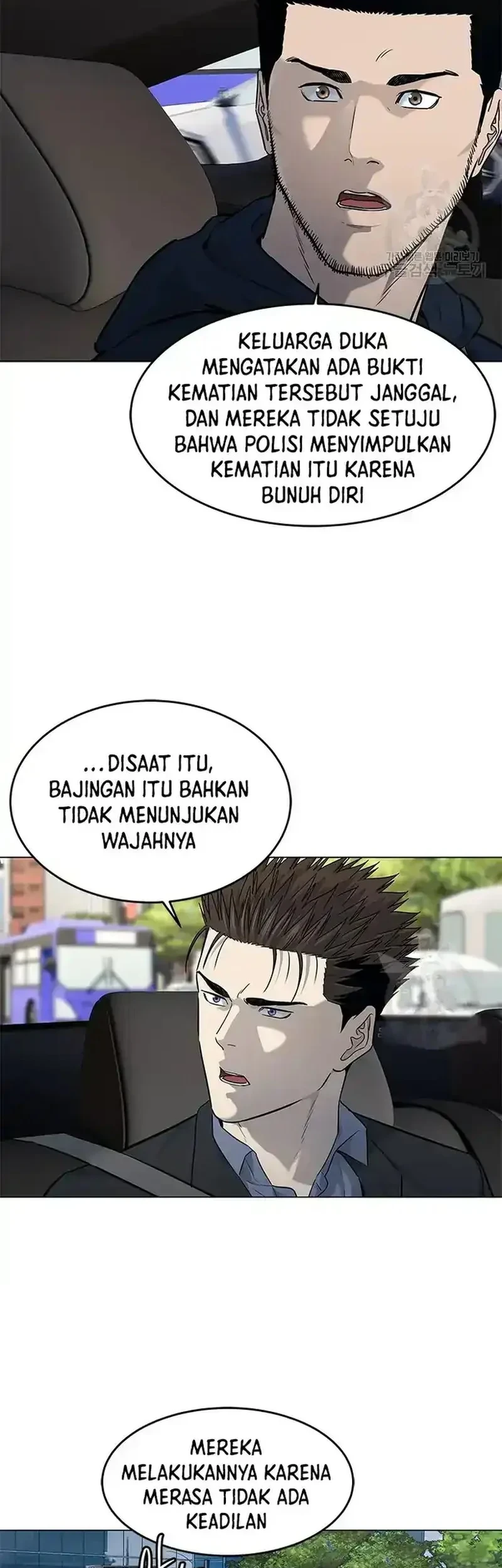 Chapter 186 - halaman 14