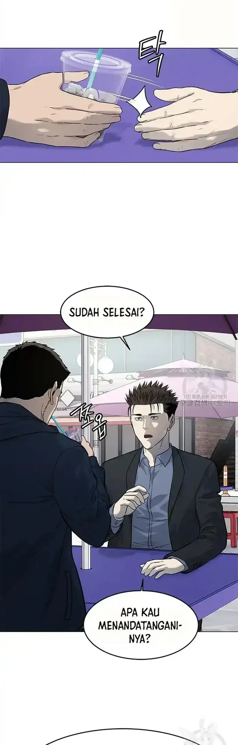 Chapter 186 - halaman 20