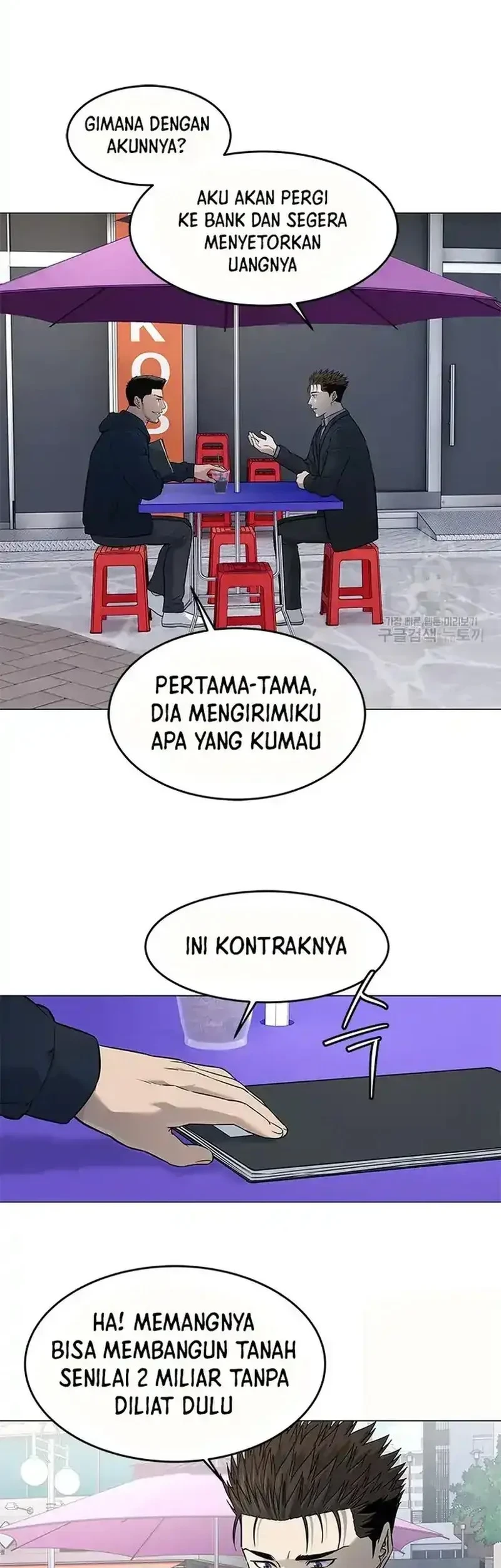 Chapter 186 - halaman 22