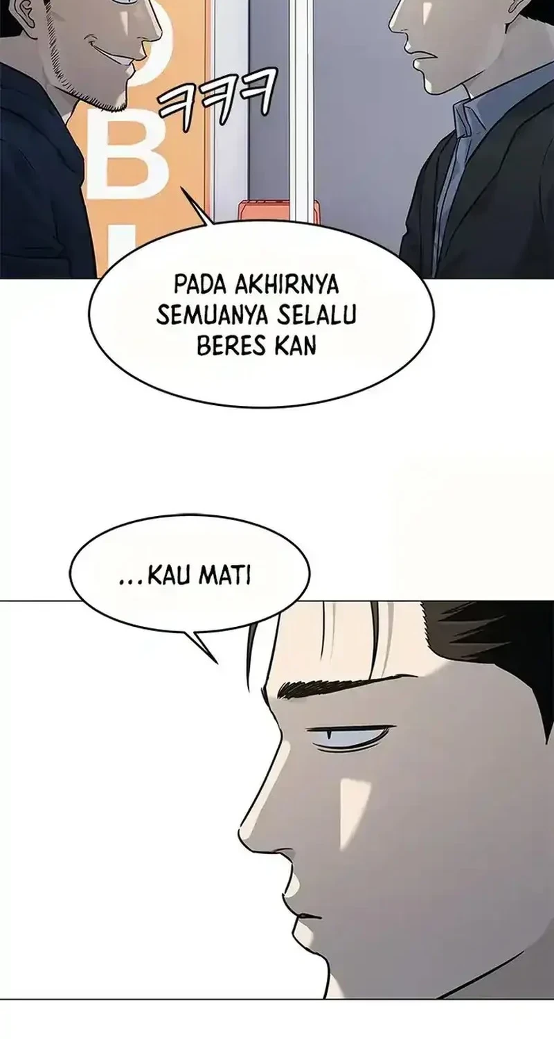 Chapter 186 - halaman 25