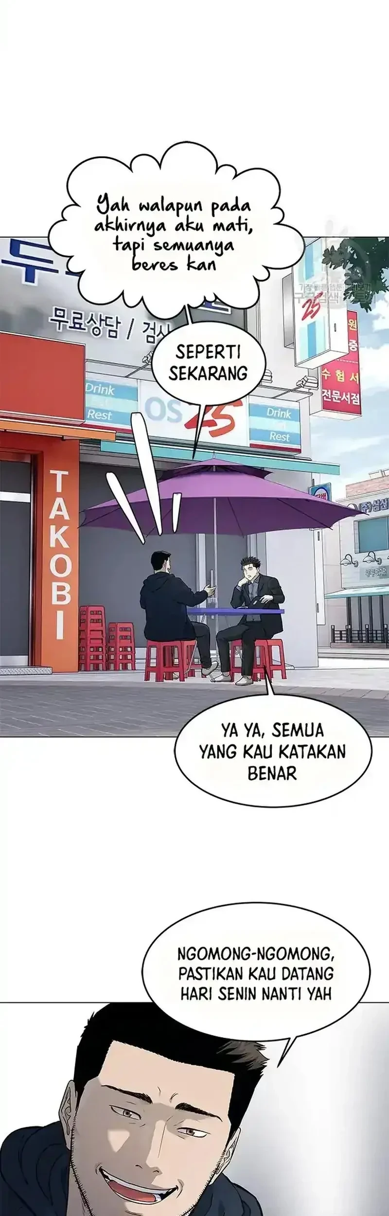 Chapter 186 - halaman 26